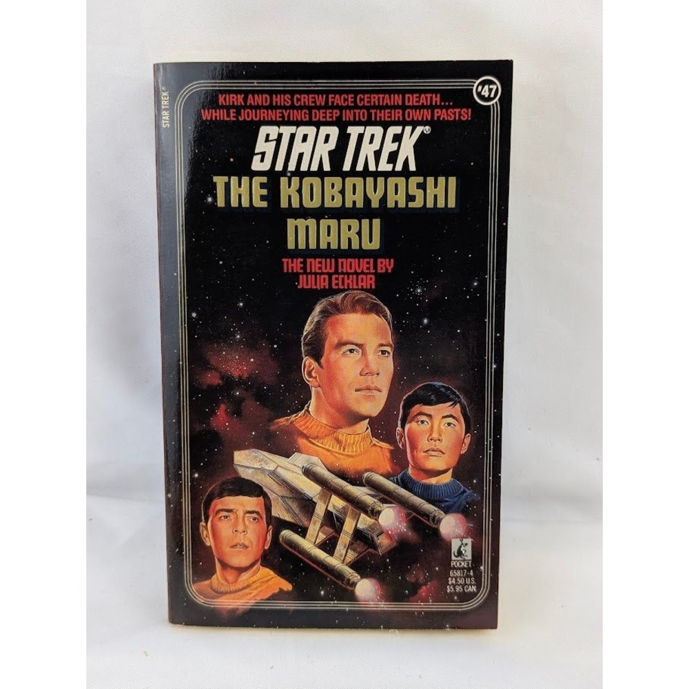 Pocket Books Star Trek The Kobayashi Maru Novel #47 Julia Ecklar